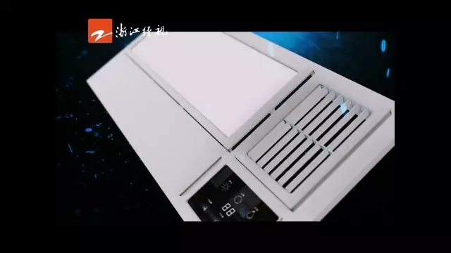 美旗品牌十年 美旗品牌十年