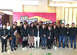 花旗商學(xué)院